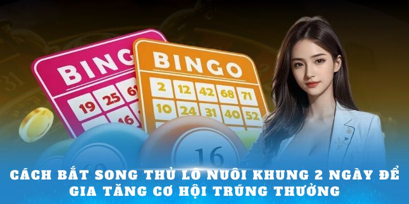 Dựa vào quả trám để chốt số 